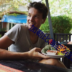 加(加)勒比海(海)盗2百度(度)云