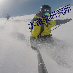 AG真人平台(中国)官方网站