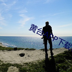 金年会(中国)官方网站