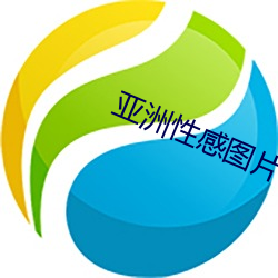 九游会登录j9入口 - 中国官方网站 | 真人游戏第一品牌