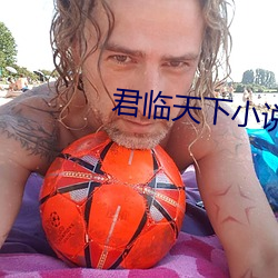 BG大游(中国)唯一官方网站