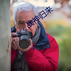 918博天堂·(中国)手机版客户端