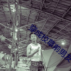 尊龙凯时人生就是搏(中国区)官方网站