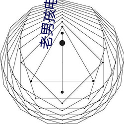 欧博abg - 官方网址登录入口