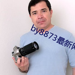 尊龙凯时人生就是搏(中国区)官方网站