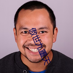 918博天堂·(中国)手机版客户端