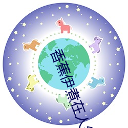 suncitygroup太阳集团--官方网站