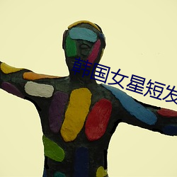 尊龙凯时·(中国)官方网站