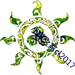 小草之家cl2017