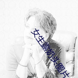 ca88手机客户端(安卓/苹果)CA88会员登录入口