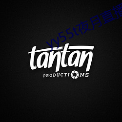 vwin·德赢(中国) - 官方网站