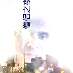 suncitygroup太阳集团--官方网站