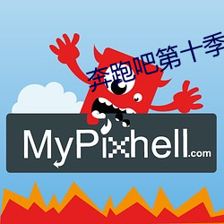 尊龙凯时·(中国)官方网站