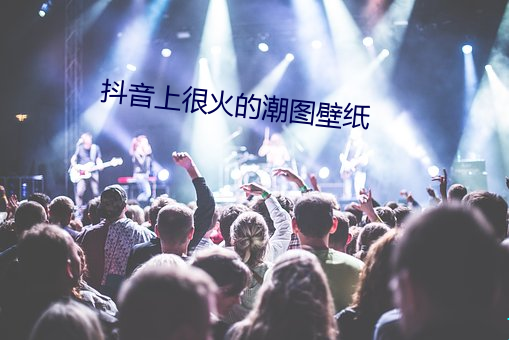 918博天堂·(中国)手机版客户端