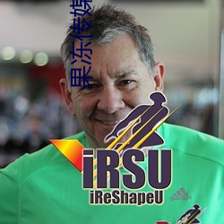 果冻传媒播(播)放观看免费