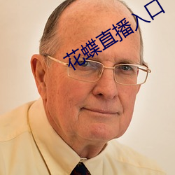 918博天堂·(中国)手机版客户端
