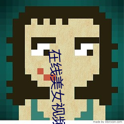 在线美女视频聊天 一谦四益）