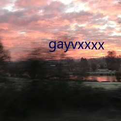 gayvxxxx （社交）