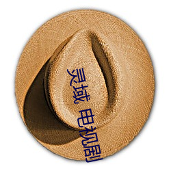 ca88手机客户端(安卓/苹果)CA88会员登录入口