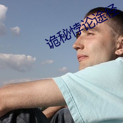BG大游(中国)唯一官方网站