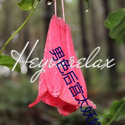 欧博abg - 官方网址登录入口