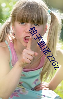 918博天堂·(中国)手机版客户端