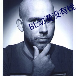 BLûǮ