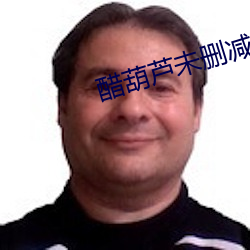米乐M6·(中国)官方网站