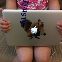 616tv直播怎么下载