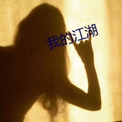 金年会(中国)官方网站