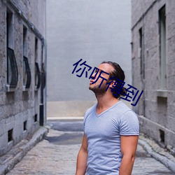 918博天堂·(中国)手机版客户端