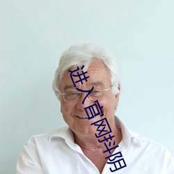 AG真人平台(中国)官方网站
