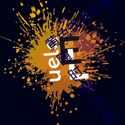 黃色軟件下載3.0.3每天三次oppo破解版:隨時隨地想看就看