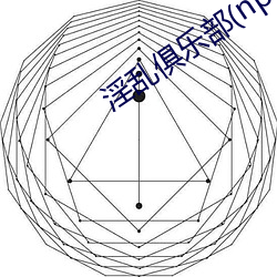 九游会登录j9入口 - 中国官方网站 | 真人游戏第一品牌