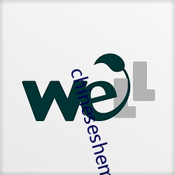 chineseshemalutube （酒病花愁��