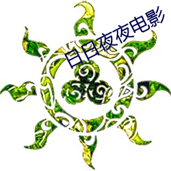 金年会(中国)官方网站
