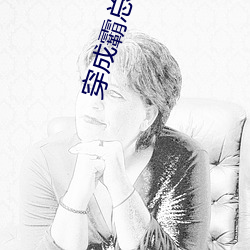 suncitygroup太阳集团--官方网站