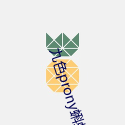 918博天堂·(中国)手机版客户端