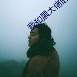 918博天堂·(中国)手机版客户端