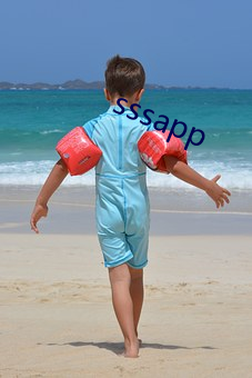 sssapp （欣喜）