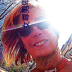 女尊男卑小说
