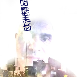 米乐M6·(中国)官方网站