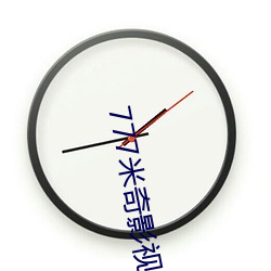 金年会(中国)官方网站