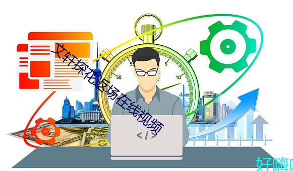 suncitygroup太阳集团--官方网站