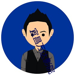 宜(yí)昌万达(dá)影院