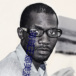 海贼王娜美游戏 （寡人）