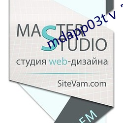 mdapp03tⅴ 官网下载 （心心相印）