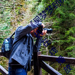 《吴梦(夢)梦到粉丝(絲)家里(裏)实战第二(二)在(在)线(線)》高清手机在(在)线播(播)放