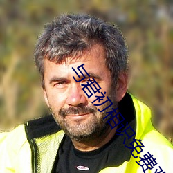 ÈËÉú¾ÍÊDz©¡¤(ÖйúÇø)¹Ù·½ÍøÕ¾