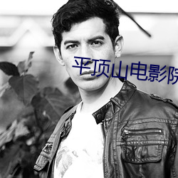 尊龙凯时·(中国)官方网站